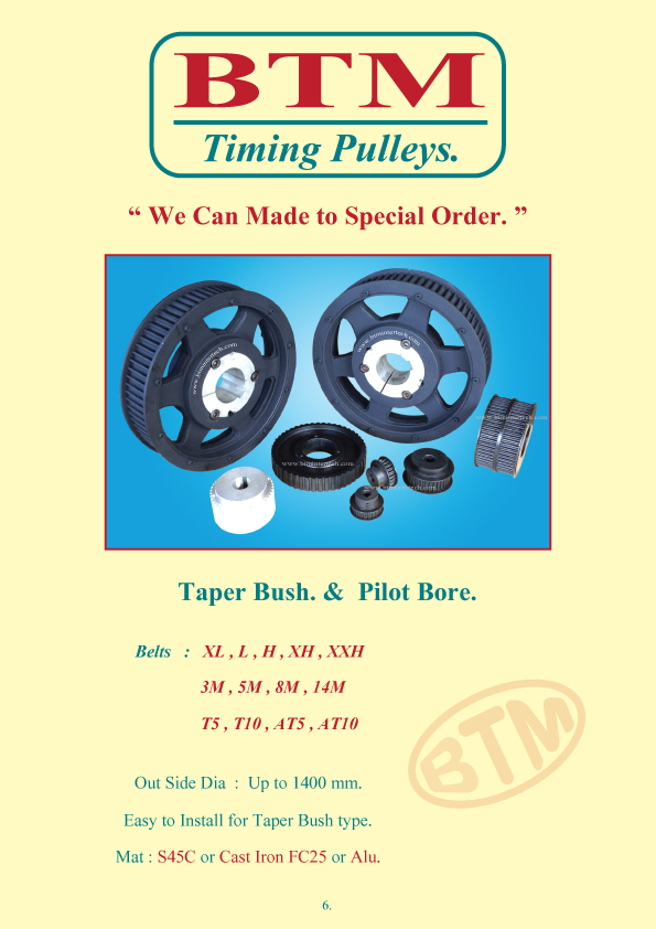 timing pulleys