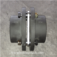 single disc coupling